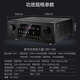 山水（SANSUI）DM-10A  家庭影院5.1功放机 家用音响蓝牙功放 支持同轴 光纤 功放 10A家影功放【峰值2000W】带解码