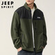 JEEP SPIRIT Jeep jacket men's autumn and winter sweatshirt men's polar fleece casual cardigan fleece clothes military green 2XL
