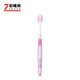Lion King LION Lion Fine Teeth Cleaning Gum Care High-density Ultra-fine Hair Toothbrush 57-hole Wide Head E51 Home 3 Plugs / 1 Plug of Three Colors