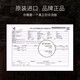 Cega手鼓非洲鼓丽江儿童初学演奏金贝鼓印尼整木掏空山羊皮成人学生鼓 标10红色彩绘+赠品