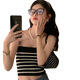 HONGSILINYI strapless tube top, beautiful back, hot girl suspender top design, summer striped knitted vest for women, white, one size fits all, 75Jin Jin is equal to 0.5kg -120Jin Jin is equal to 0.5kg