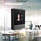 
Deli (deli) intelligent cloud attendance machine Face recognition punch-in machine Dynamic facial recognition Power outage punch-in set DL-D2+13899