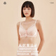 
Aimer latexbreast Aimer latexbreast Aimer latexbreast bra fake breast bra open-on and backward bra new product Yunxi plain skin 75B
