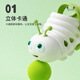 Little Deer Moli Children's Slippers Boys Boys Summer Anti-Slip Immasproof Soft Sole Lightweight Breathable Kids Baby Caterpillar Apple Green Inner Longueur 15cm