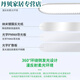 何健弓过道走廊led吸顶现代简约北欧长条客厅书房阳台具J263 40W 3892-白色100CM-三色变光40W