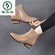 Woodpecker leather short boots for women 2025 new autumn and winter pointed toe thick heel soft leather Martin boots spring and autumn middle heel women's shoes small nude boots brown (spring and autumn thin velvet) 35