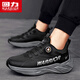 
Warrior running shoes men's rotating button men's shoes wear-resistant sports shoes men 3899 black 42