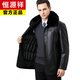 恒源祥中老年男士真皮皮衣冬季新品加绒加厚中长款爸爸装绵羊皮外套男装 拉链款棕色【可拆-毛领+绒胆】 XL 180【建议140-155斤】