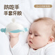 MyCarol baby teether baby soothing chewing glue binding hand teether anti-eating chewing gum