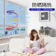 Qianchen [2022 New Product] Glass Sticker Insulation Film One-way Perspective Office Privacy Sunscreen Window Explosion-proof Film Home Translucent Mirror Transparent Balcony Shading Solar Film Nano Ceramics - Titanium Gray Silver [Heat Insulation Sunscreen] + Tools 3 meters long * 50 cm wide