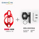 DAHON folding bicycle p8 water bottle holder mountain bike water cup holder punch-free bracket mountain bike water cup holder universal accessories black