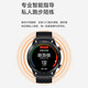 荣耀手表GS 3i运动智能电话手表2穿戴蓝牙通话独立音乐播放14天长续航男女士成人电话NFC 亚麻棕 【赠银色金刚表带+加湿器+充电头+膜】