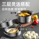 Cuidahuang 304 stainless steel three-layer steamer household composite bottom soup pot for steaming steamed buns with visible high arch cover 32cm