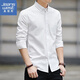 Jeanswest long-sleeved shirt men's business casual Oxford shirt men's trendy slim versatile top comfortable iron-free men's gray regular style XL