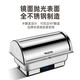 Venus stainless steel buffet stove digital display temperature adjustment transparent cover all-steel cover Buffy stove electric heating insulation stove