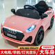 Yingxiao Audi children's electric car with four wheels with remote control baby car for men and women children toy car can be used to charge children's car white 6V4 single drive without remote control configuration