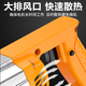 DUTRIEUX混凝土振动棒 手提式振动器小型水泥振捣棒单相电220V 3880W+(25型1米棒)