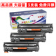 Ascend Canon imageCLASSMF4870dn ink cartridge MF4870dnG toner cartridge toner iCMF4870dn toner 2 toner cartridges get 1 free