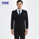 Mushilang suit men's three-piece suit professional formal business small suit men's banquet wedding groom's dress jacket men