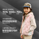 Balabala 24 autumn and winter lightweight and warm children's down jacket duck vest vest bp 208324101202
