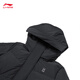 Li Ning Hot Pot Down Jacket丨Windproof and Water-Repellent Technology Women's Autumn and Winter Slim Simple Hooded Long Jacket AYMU502