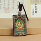 Mr. Ouyang Tibetan Thangka Wood Pendant Eight Guardian Saints Twelve Zodiac Year Buddha Necklace Pendant Jewelry Men Golden Sun Tathagata Necklace A27-207