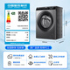 海尔滚筒洗衣机全自动8/10公斤 超薄嵌入小型家用一级能效节能变频脱水除菌螨大容量14126升级33S 【8公斤】417mm超薄机身+巴氏除菌