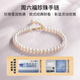 Saturday blessing yellow 18K gold pearl bracelet girl birthday gift X078933 yellow 18K gold 16+2.5cm