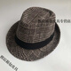 Qian Lianyu men's autumn and winter woolen top hat men's top hat Shanghai Tang Xiaohongshu Internet celebrity British woolen jazz hat Xu Wenqiang style-black style 58cm