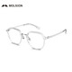 Molsion Mosen Xiao Zhan same style glasses can be matched with myopia glasses frame anti-blue light frame MJ6172 Xiao Zhan same style] B90 silver transparent