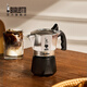 Bialetti Italian imported hand-pour double-valve coffee pot high-pressure espresso household Italian drip filter 2 cups