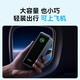 安克prime250W大功率充电宝快充27650毫安三口可上飞机A1340 250W27650mAh智能屏显 27650毫安
