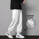 Nebel Sky Casual Hosen für Herren Sommer Frühlings- und Sommersport-Neun-Punkte-Hosen Schnelltrockne Eisschlepphosen für Jungen Weißer Hoodies 718-WK01 Weiß 2xl (Empfohlen 150-165 Jin [Jin gleich 0,5 kg])