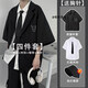 以舟夏季薄款青少年高中生成人礼服西装学生DK西服套装男外套衬衫宽松 黑027西服+衬衫+九分裤+免打领 2XL关注贈胸针