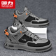 Huili Chaussures masculines Nouvelles chaussures décontractées pour hommes Versatiles Chaussures de planche classiques Chaussures de travail légères style homme gris / noir / orange 42
