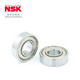 Ensk/nsk rodamientos profundos rodamientos de bolas 6205zzcm bh (producido en hefei) [bolsa]