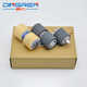 Applicable to DR6030C paper pickup wheel DR5010C scanner paper pickup wheel Canon DR-6030C 5010C paper pickup wheel