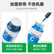Green grid suitable for Canon TS3380 3180 3480 MG2580s 3080 2980 printer ink supply cartridge ink 845/846 four-color ink set (1 bottle of black, 5 bottles in total)