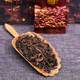 Shi Fang Yi Pu'er Tea Ripe Tea Loose Tea Small Packaging Durable Yunnan Menghai Ancient Tree Kung Fu Tea Aged Pu'er Tea Menghai Ancient Tree 50 Packs Approximately 1 Jin Jin is equal to 0.5 kg