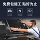 Quantity [10,000 people place an order] Car film 98% high heat insulation All-vehicle sun protection film Anti-peeping window glass explosion-proof glass film v70 Hot sale - all-vehicle hidden heat insulation 98% high heat insulation skin care Peugeot 408 508L 2008 4008 5008