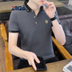 Zmza Kurzärärmelte T-Shirt für Männer Reversgeschäft Casual Summer Mode Modische einfache hübsche Polo-Nacken-T-Shirt Top für Männer 683 Ash L Empfohlen 120-135 Jin [Jin ist 0,5 kg]