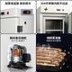 Bingxing [mit Temperaturanzeige, Einstellbarer Temperaturregelung] Ultra-Low-Temperatur-Kühlschrank-80 Laborwissenschaftlicher Forschung Medizinische minus 60 Grad Tiefe Gefrierschrank Kleiner industriell niedriger Temperatur Negativ 40 Gefrierschrank -50 [-15 ~ -50 Einstellbare Temperatur] 105 Liter (695*710*1275 mm)