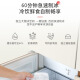 东芝（TOSHIBA）651升大白杏全嵌式十字四门冰箱家用变频风冷无霜一级能效 雾化保鲜急速制冰 GR-RF687WI-PG1B6 木槿杏