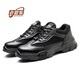 Old housekeeper's labor protection shoes men's breathable steel head anti-smash and anti-sting ultralight comfortable working safety shoes LA protective function shoes wear-resistant 42