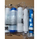 XMSJ water purifier universal MRO101-5204-5MRC1583A1683B McCross filter element 10 inch integrated RO film