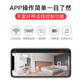 Langwei 4K Ultra-Clear Home Battery Battery Kamera Mobile Phone Fernüberwachung HD Nachtsicht Monitor Home Verwenden