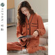 Yepan (yepan) pyjamas pour femmes printemps et automne pur coton à manches longues cardigan pour femmes sans col grande taille automne mince vêtements de maison pour femmes ensemble 9276-Maiju XL (170) recommandé 120-140 Jin Jin est égal à 0,5 kg d'usure