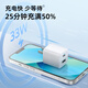 ANKER 33W dual port charger PD fast charging type-c interface compatible with 20w30W for iPhone16promax Apple 15 Huawei Xiaomi USB plug Black