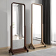 Mada de madera maciza de cuatro dormitorios espejo de cuerpo completo para aderezo chino dormitorio espejo de aderezo simple espejo grande espejo grande espejo móvil ajustable longitud de color de nuez de madera maciza 55* ancho 40* altura 165