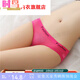 Shiniao ice silk neutral thin couples wear uniform underwear for women and women, triangle tight men, universal 5010 yellow + white M 80-115Jin[Jin equals 0.5 kg]